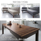 こたつソファダイニング 5点セット(テーブル+2Pソファ2脚+1Pソファ1脚+コーナーソファ1脚) W120-180 高さ調節 3段階伸長式 大型