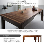 こたつソファダイニング 3点セット(2Pソファ1脚+1Pソファ1脚+コーナーソファ1脚) 1P×2+2P 高さ調節 3段階伸長式 大型