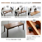 こたつソファダイニング 3点セット(2Pソファ1脚+1Pソファ1脚+コーナーソファ1脚) 1P×2+2P 高さ調節 3段階伸長式 大型