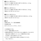 引き戸収納 幅45 奥行21 スマート