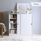 引き戸収納 幅45 奥行30 スマート