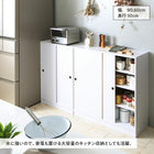 引き戸収納 幅60 奥行16 スマート