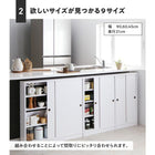 引き戸収納 幅60 奥行16 スマート