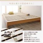 ファミリーベッド すのこ 薄型抗菌国産ポケットコイルマットレス付き シングル お客様組立 高さ調整 国産