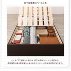 ファミリーベッド すのこ 薄型抗菌国産ポケットコイルマットレス付き セミダブル 組立設置付 高さ調整 国産