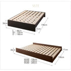 ファミリーベッド すのこ 薄型抗菌国産ポケットコイルマットレス付き ワイドK240(SD×2) 組立設置付 高さ調整 国産