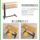 電動ベッド ラクストレージ ポケットコイルマットレス付き 2モーター シングル お客様組立