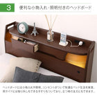 専用別売品(ベッドサイドテーブル) 80cm 電動ベッド 別売品