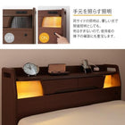 専用別売品(ベッドサイドテーブル) 80cm 電動ベッド 別売品