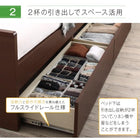 専用別売品(ベッドサイドテーブル) 98cm 電動ベッド 別売品