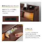 専用別売品(ベッドサイドテーブル) 98cm 電動ベッド 別売品