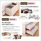 コンパクトチェストベッド ベットフレームのみ シングル ショート丈 組立設置付