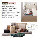 コンパクトチェストベッド ベットフレームのみ シングル ショート丈 組立設置付