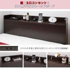 スライド収納付き コンパクトチェストベッド 専用別売品(敷パッド+ボックスシーツ2枚セット) セミシングル ショート丈