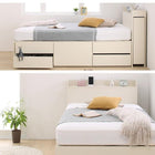 スライド収納付き コンパクトチェストベッド 専用別売品(敷パッド+ボックスシーツ2枚セット) セミシングル ショート丈