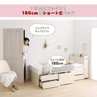 スライド収納付き コンパクトチェストベッド 専用別売品(敷パッド+ボックスシーツ2枚セット) セミシングル ショート丈