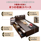 スライド収納付き コンパクトチェストベッド 専用別売品(敷パッド+ボックスシーツ2枚セット) シングル ショート丈