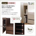 スライド収納付き コンパクトチェストベッド 専用別売品(敷パッド+ボックスシーツ2枚セット) シングル ショート丈