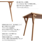 ダイニング 4点セット(テーブル+チェア2脚+ベンチ1脚) W140 天然木