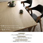 ダイニング ベンチ 単品天然木