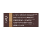 ダイニング 3点セット(テーブル+チェア2脚) W150 天然木オーク無垢材