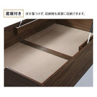 大容量収納ベッド シングル 跳ね上げベッド スタンダードポケットコイルマットレス付き 縦開き