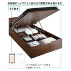 大容量収納ベッド セミダブル 跳ね上げベッド プレミアムポケットコイルマットレス付き 縦開き