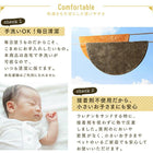 シャギーラグ 直径190cm(サークル) 洗える! お部屋のアクセントになるミックスカラーの円形