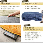 シャギーラグ 直径190cm(サークル) 洗える! お部屋のアクセントになるミックスカラーの円形