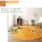 シャギーラグ 直径190cm(サークル) 洗える! お部屋のアクセントになるミックスカラーの円形