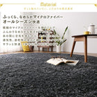 シャギーラグ 直径190cm(サークル) 洗える! お部屋のアクセントになるミックスカラーの円形