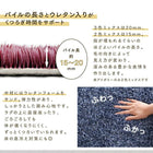 シャギーラグ 直径190cm(サークル) 洗える! お部屋のアクセントになるミックスカラーの円形