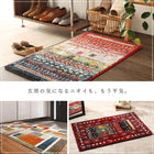 玄関マット 50×80cm 50×80 ギャッベ風 北欧 ウィルトン織り 抗菌 防臭 消臭 玄関 トルコ製