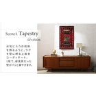 玄関マット 60×90cm 60×90 ギャッベ風 北欧 ウィルトン織り 抗菌 防臭 消臭 玄関 トルコ製