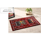 玄関マット 70×120cm 70×120 ギャッベ 北欧 ウィルトン織り 抗菌 防臭 消臭 玄関 マット