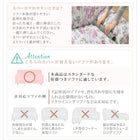 ソファカバー 1P イタリア製 花柄シャーリング