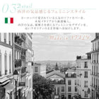 ソファカバー 1P イタリア製 花柄シャーリング