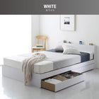 収納 ベッド ベットフレームのみ マットレス無し シングル 棚 コンセント付き 引き出し 2杯