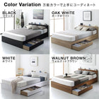 収納 ベッド ベットフレームのみ マットレス無し シングル 棚 コンセント付き 引き出し 2杯