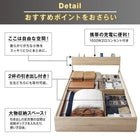 収納 ベッド スタンダードポケットコイルマットレス付き セミダブル 棚 コンセント付き 引き出し 2杯