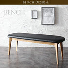 ダイニング 3点セット(テーブル+チェア2脚) W150 天然木オーク無垢材