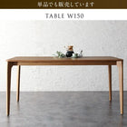 ダイニング 4点セット(テーブル+チェア2脚+ベンチ1脚) W150 天然木オーク無垢材