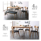 ダイニング 4点セット(テーブル+チェア2脚+ベンチ1脚) W150 天然木オーク無垢材