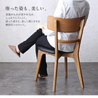 ダイニング 5点セット(テーブル+チェア4脚) W150 天然木オーク無垢材