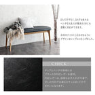 ダイニング ダイニングテーブル W150 天然木オーク無垢材