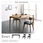 ダイニング ダイニングテーブル W150 天然木オーク無垢材