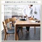 ダイニング ダイニングチェア 2脚組 天然木オーク無垢材