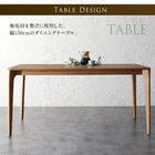 ダイニング ダイニングチェア 2脚組 天然木オーク無垢材