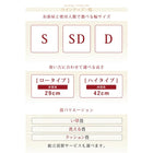 ベッド 畳 収納 洗える畳 ダブル 29cm お客様組立 日本製・布団が収納できる大容量
