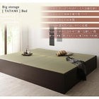 ベッド 畳 収納 洗える畳 ダブル 29cm お客様組立 日本製・布団が収納できる大容量